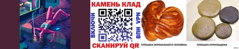 Гашиш ice o lator  kraken вход  Чапаевск 