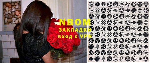 бутик Алзамай