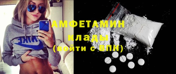 СК Абаза