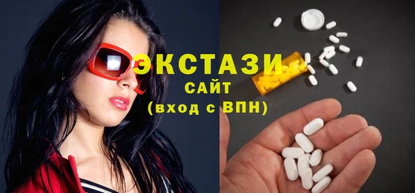 Альфа ПВП Осташков