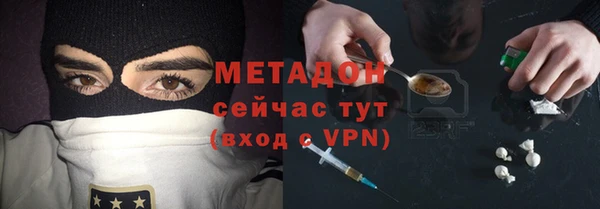 а пвп мука Осинники