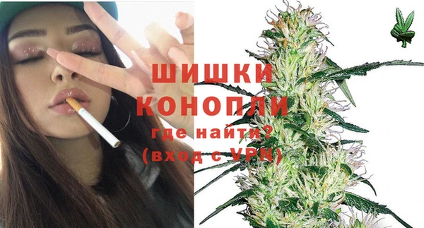 бутик Алзамай