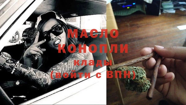 Альфа ПВП Осташков