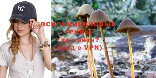 кокаин колумбия Абинск