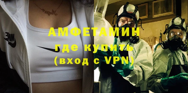 СК Абаза