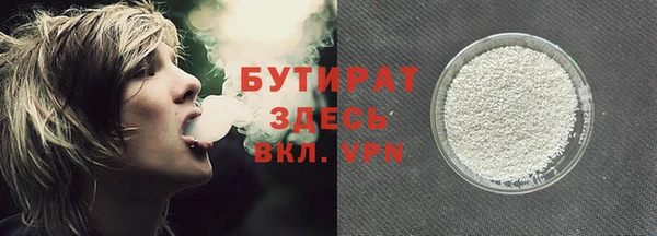 мефедрон VHQ Остров