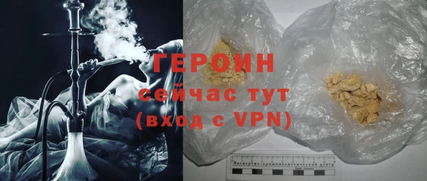 СК Абаза