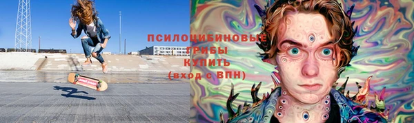 кокаин колумбия Абинск