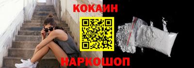 каннабис Пушкино