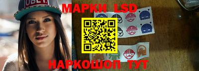 каннабис Пушкино