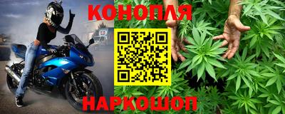 соль курить ск Пыть-Ях