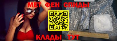 соль курить ск Пыть-Ях