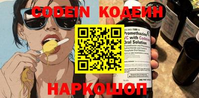 каннабис Пушкино