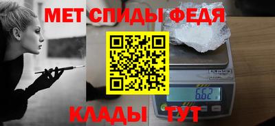 соль курить ск Пыть-Ях
