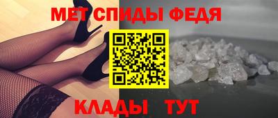 каннабис Пушкино