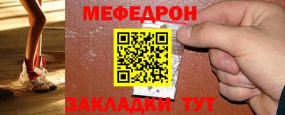 каннабис Пушкино