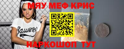 соль курить ск Пыть-Ях