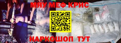 соль курить ск Пыть-Ях