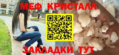 соль курить ск Пыть-Ях