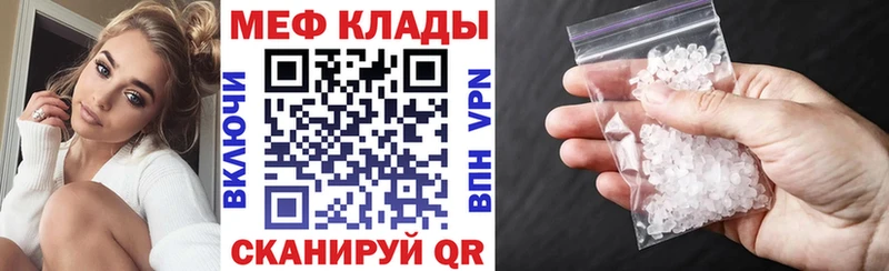 МЯУ-МЯУ мяу мяу  Чапаевск 
